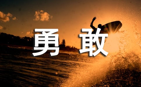 ¸ҵ挦(du)