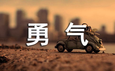 (])⃞(yu)15ƪ