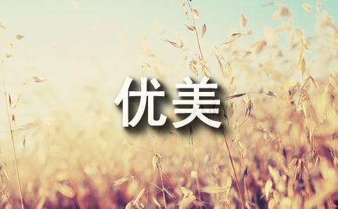 Mă(yu)Ӛw:c