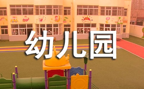 2011＾׃@С(w)Ӌ(j)