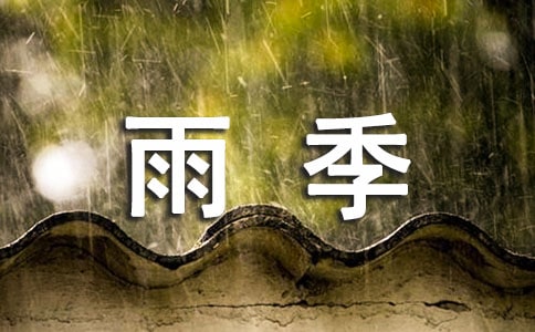 꼾(yu)5ƪ