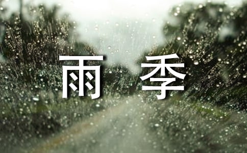 ·^꼾