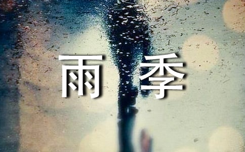 꼾ă(yu)ķ