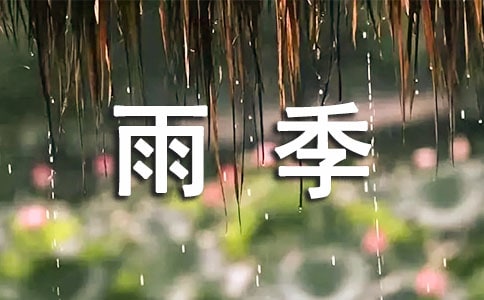 꼾(yu)ģx39ƪ
