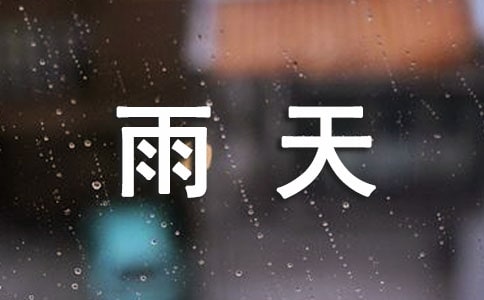(qing)⹤R(bo)