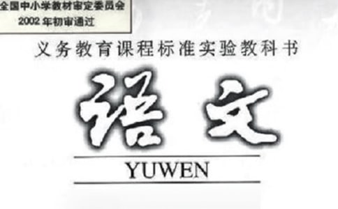 СW(xu)Zn}о_}