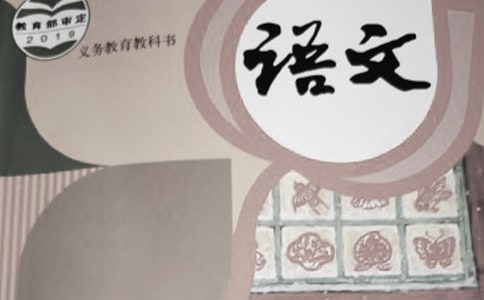 ЌW(xu)Zn}о_}(bo)淶