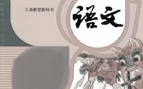 꼉(j)ZĽ̌W(xu)Y(ji)