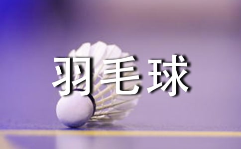 ëСW(xu)300֣ͨ25ƪ