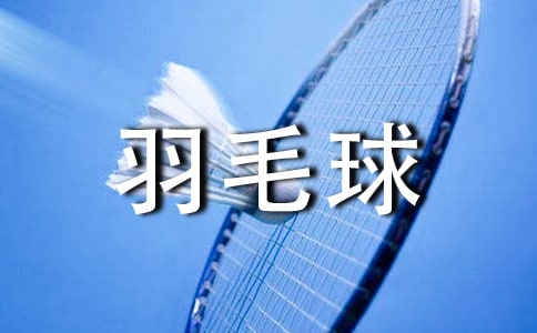 ؂䡿ëСW(xu)ąR8ƪ