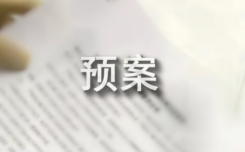 l(xing)(zhn)(yng)A(y)
