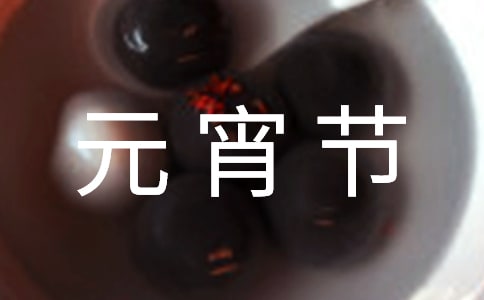 yԪ(ji)(yu)