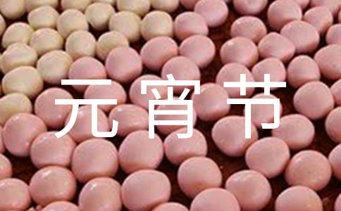 Ԫ(ji)(yu)