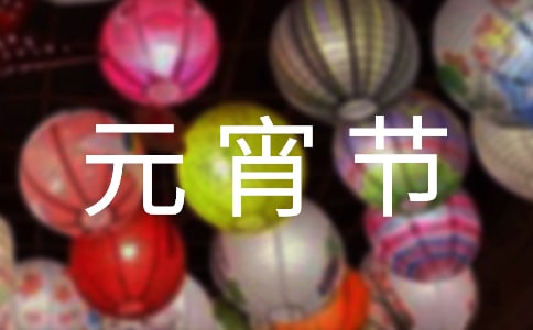(sh)áԪ(ji)СW(xu)300ֺϼƪ