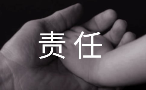 \Փ(jng)(j)؟(z)εĚw؟(z)ԭt