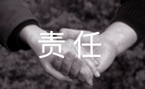 \Մͬ؟(z)c֙(qun)؟(z)εĸ(jng)