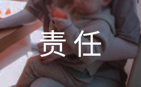 ȫa(chn)؟Ε