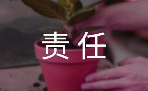 O(sh)λ(du)O(sh)̰ȫ¹ʓp֙(qun)ğo^e(cu)؟(z)μ׷(qun)