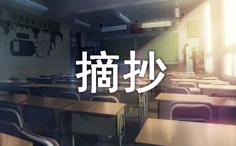 ؂䡿زժ