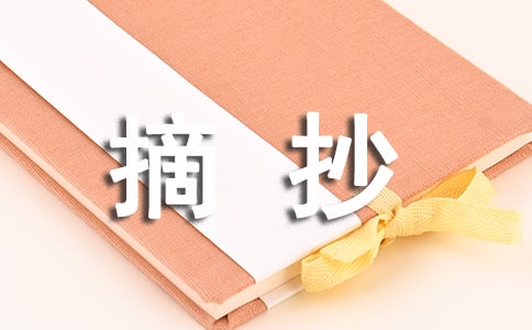 زժ