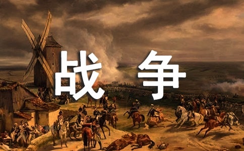 茑(zhn)(zhng)Ԋ(sh)