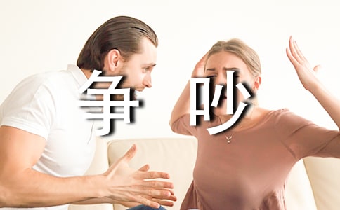 ָĠ(zhng)
