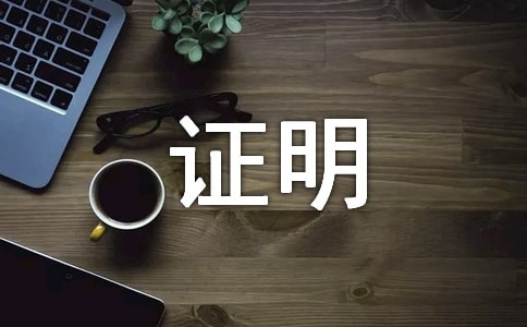λC