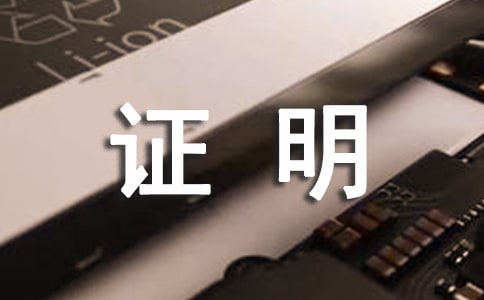 ؚCͨ5ƪ