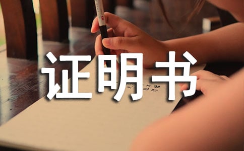 (ͨ)yC(sh)ͨ16ƪ