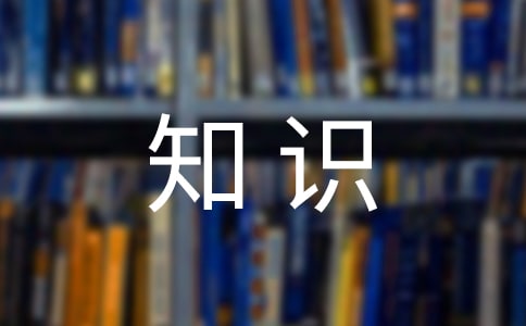 ֪Ra(chn)ߵćH(jng)cb