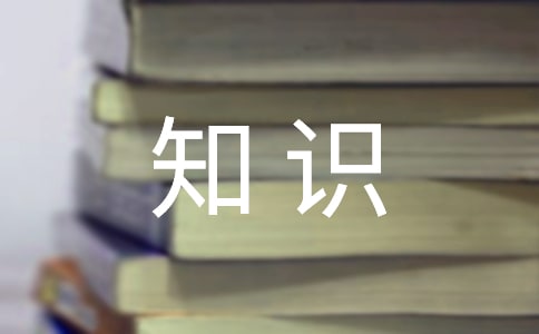 Yx֪R(sh)˾Ո(qng)ʾR(bo)ĶYx