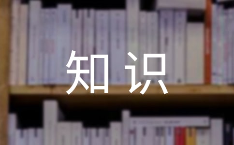 ̌W(xu)(yng)(do)W(xu)Hv֪R(sh)γ^