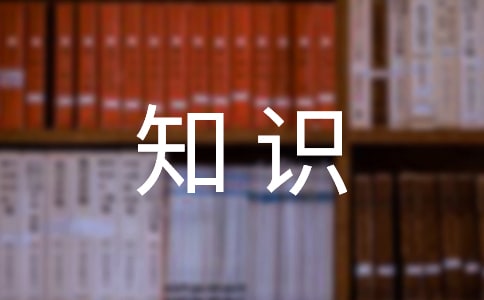 ֪Rcl(f)F(xin)