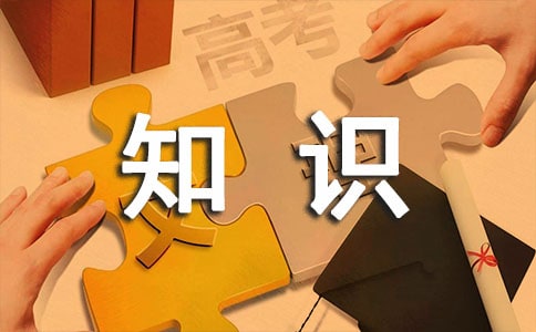 罻Yx֪R