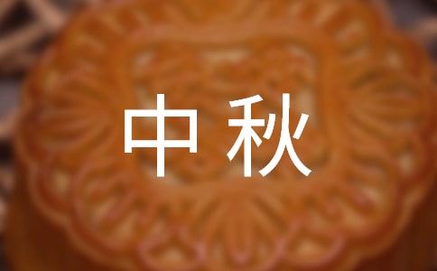 Ҍο(wn)