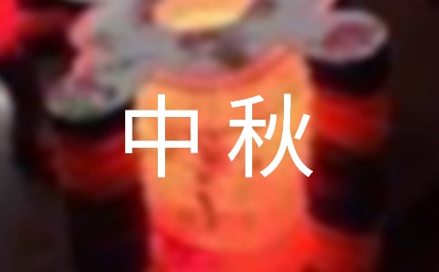 ˾x