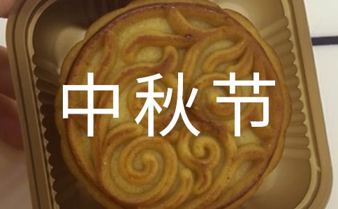 ﹝(ji)ο(wn)
