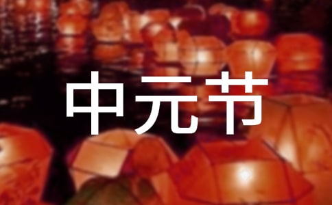 Ԫ(ji)볫h(A4ƪ)