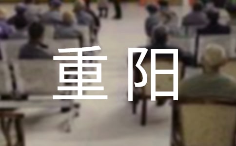 ꖵǸ