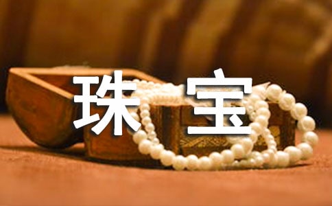 錚˹Y(ji)13ƪ