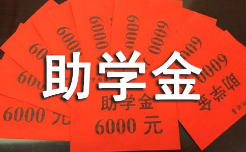 @W(xu)x
