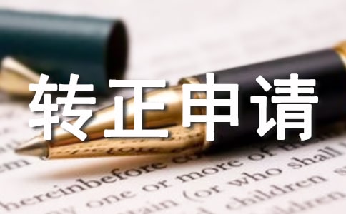 ԇǰD(zhun)Ո(qng)ͨ12ƪ