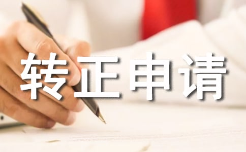 D(zhun)Ո(qng)