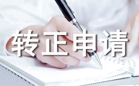 (jng)䣩D(zhun)Ո