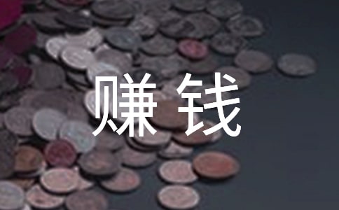 ǴҶٍX(yu)