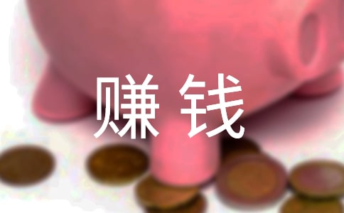 ٍXyٍ׵ĺ(jin)̾ӣx220䣩
