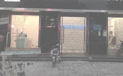 b˾˿Y(ji)