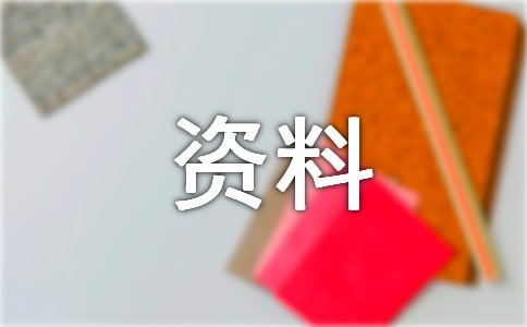 طʯYϵռc
