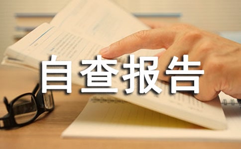 ѴȫԲ淶