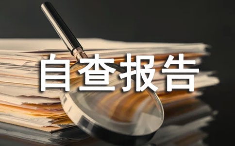 L(fng)(zhun)(xing)΂(g)Բ(bo)